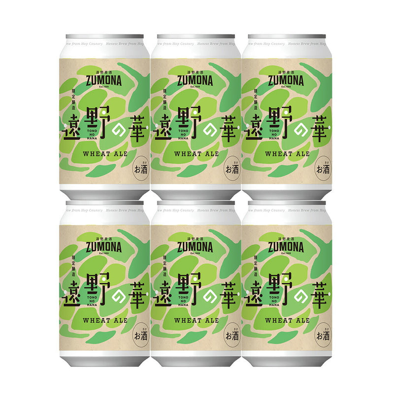 ZUMONA Beer Tono no Hana, Craft Beer, 350ml Cans (Pack of 6)
