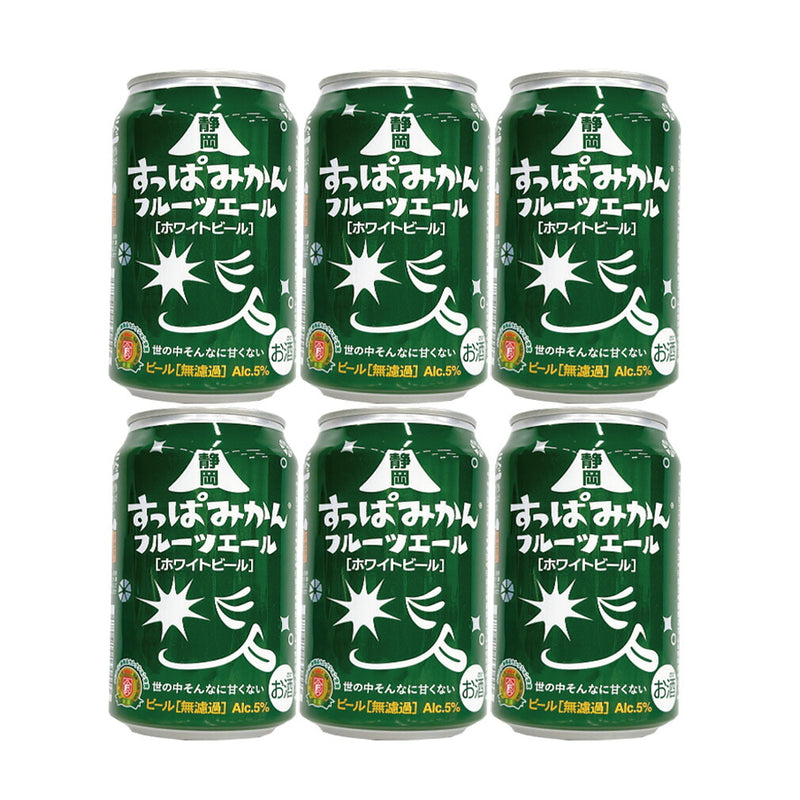 Limited Shizuoka Suppa Mikan Fruit Ale, 350ml Cans, 6-Pack, Craft Beer, FPB Shizuoka