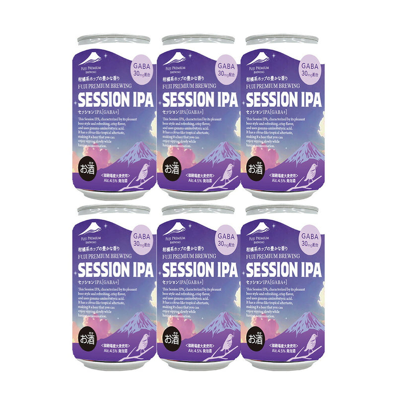 FPB BEER Session IPA [GABA+], Craft Beer, 350ml Cans (Pack of 6)