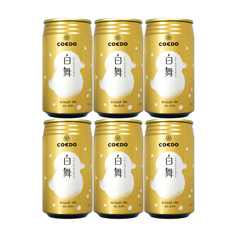 COEDO Beer Shirogamau 350ml x 6 btls beer winter special