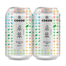Limited, COEDO Beer, Iroha, West Coast IPA, 350ml, 48 cans, 2 case, canned, Saitama, craft beer