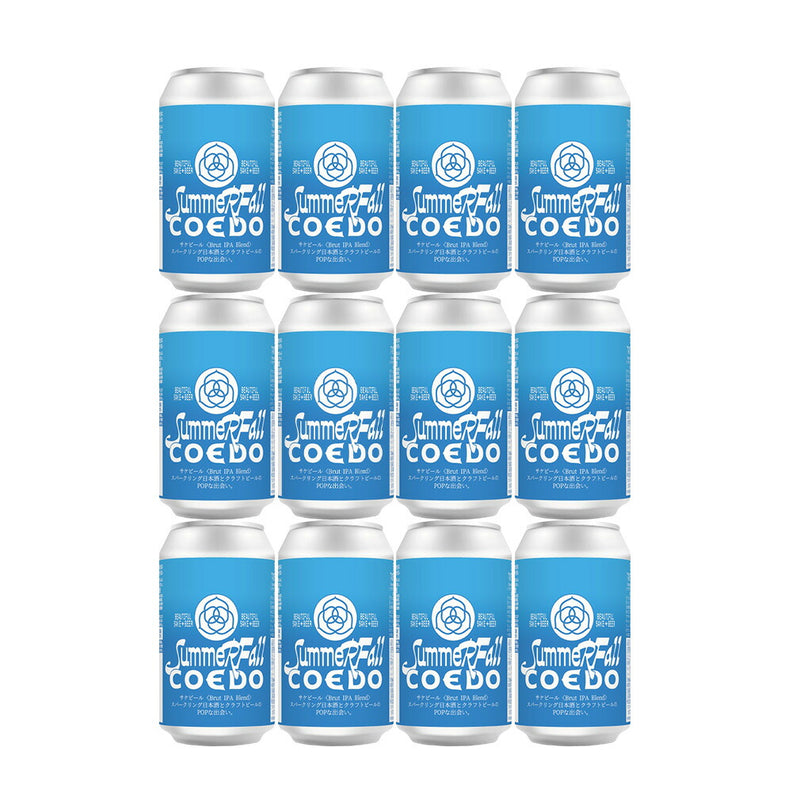 COEDO and WAKAZE Summer Fall Collaboration Brut IPA Blend, Craft Beer, 350ml Cans (Pack of 12)
