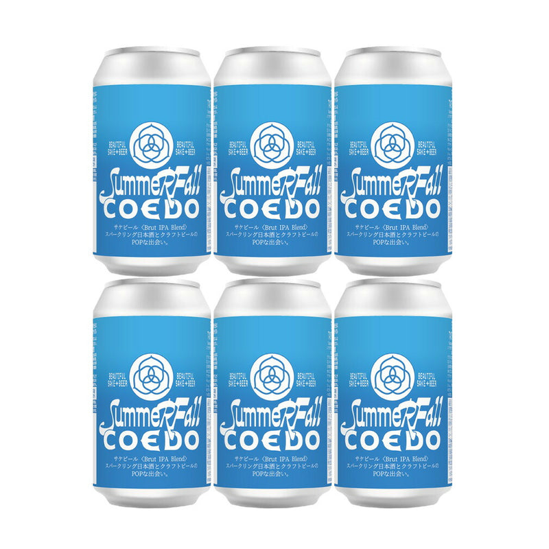 COEDO and WAKAZE Summer Fall Collaboration Brut IPA Blend, Craft Beer, 350ml Cans (Pack of 6)