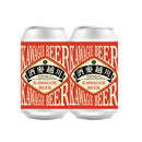 Limited Edition, COEDO Beer, Kawagoe Beer, Czech Lager, 350ml, 48 Cans, 2 Case, Saitama, Kawagoe
