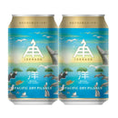 Isekadoya Beer Beyond the Pacific Pilsner 350ml, 48 Cans, 2 Case, Mie Prefecture, Beer