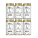 Limited Edition,ISE KADOYA BREWERY,Nekojima,Hazy IPA,350ml,6 Cans,Craft Beer,Cat,Mie
