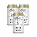Limited Edition,ISE KADOYA BREWERY,Nekojima,Hazy IPA,350ml,72 Cans,3 Cases,Craft Beer,Cat,Mie