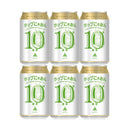 Limited Edition ISEKADO BREWERY ,Hop Nyaon 10th Fleet Hazy IPA, Craft Beer, 350ml Cans (Pack of 6)
