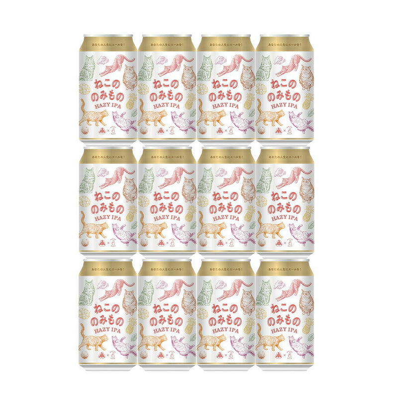Limited Edition ISEKADO BREWERY ,NekonoNomimono Hazy IPA, Craft Beer, 350ml Cans (Pack of 12)