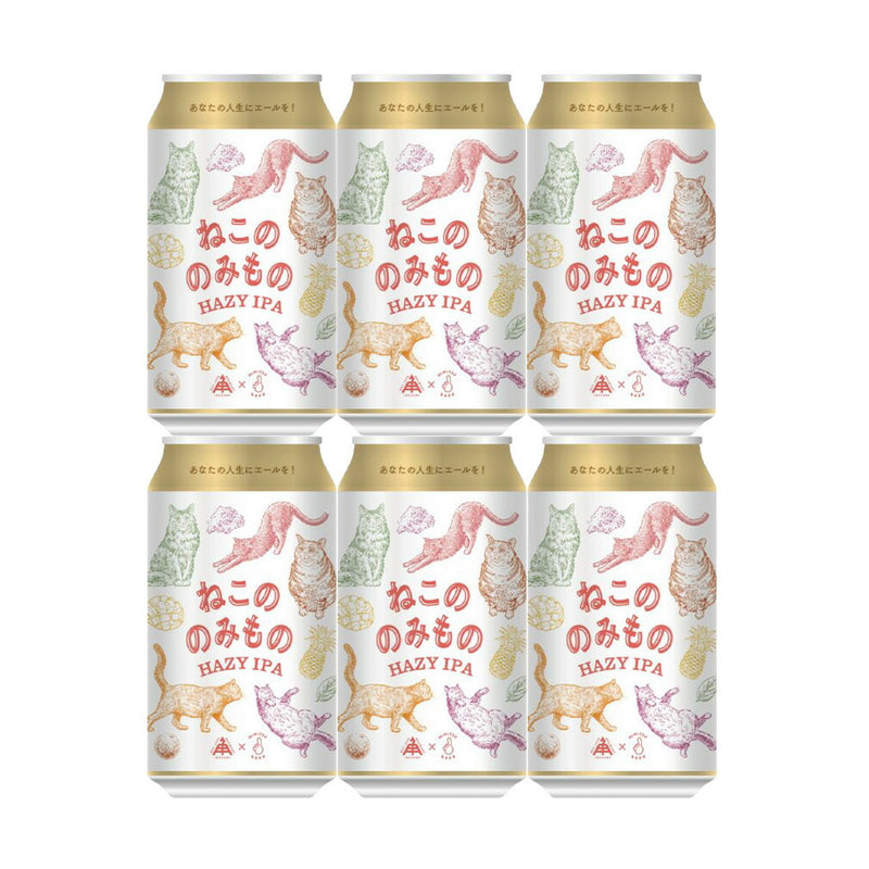 Limited Edition ISEKADO BREWERY ,NekonoNomimono Hazy IPA, Craft Beer, 350ml Cans (Pack of 6)