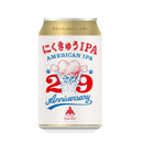 Beer, Isekadoya Beer, 29th Anniversary Limited Edition, Nikukyu IPA, Craft Beer, Can, 350ml, 24 Pack, 1 Case, Mie, Cat