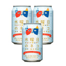 Suiyoubi no Neko, 350ml, 3 Cases, 72 Bottles, Craft Beer, Yo-Ho Brewing, Yona Yona Ale, Beer