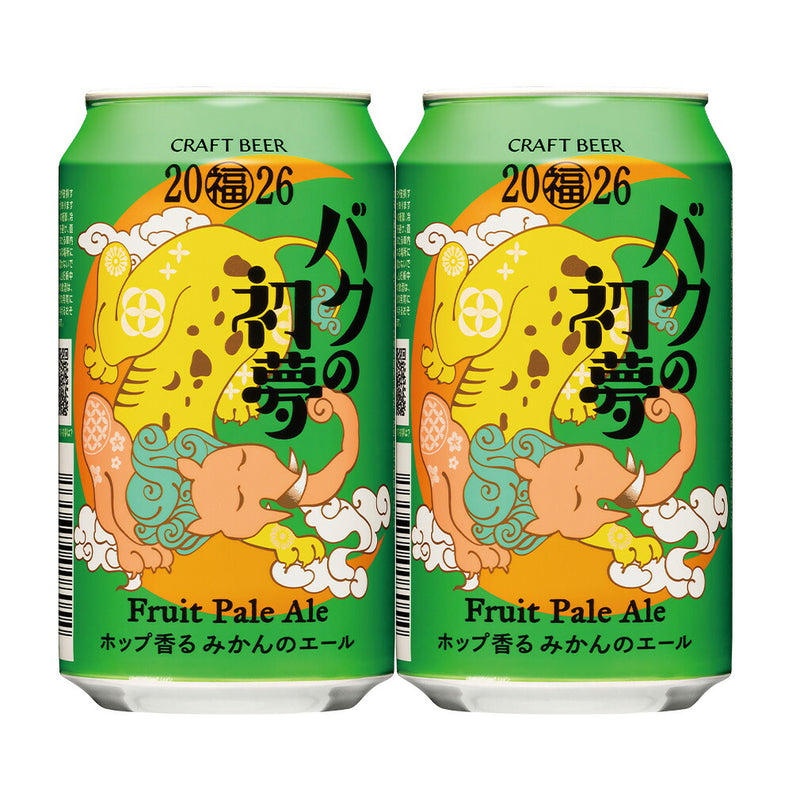 Yaho Brewing Baku no Hatsuyume , Craft Beer, 350ml Cans (2 Case / 48 Cans)
