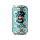 Limited Edition, G-DRAGON Collaboration, Hitachino Nest, Daisy Ale, 350ml Can, 24-Pack, 1 Case, Craft Beer, Ibaraki