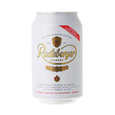 Radeberger Pilsner 330ml Can 24 Pack 1 Case German Imported Beer