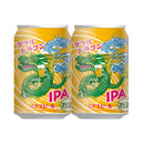 Limited Edition Echigo Beer Double Dragon IPA, Craft Beer, 350ml Cans (2 Case / 48 Cans)