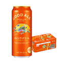 [1CS]Beer Kirin Good Ale 500ml 6-can pack (1 case / total 24 cans)