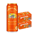 [2CS]Beer Kirin Good Ale 500ml 6-can pack (2 case/ total 48 cans)