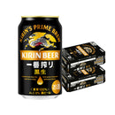 [2CS]Beer Kirin Ichiban Shibori Black (Dark) 350ml (2 case / total 48 cans)