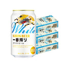 [3CS]Beer Kirin Ichiban Shibori White Beer 350ml 6-can pack (3 case / total 72 cans)