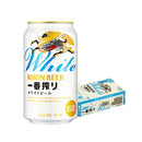 [1CS]Beer Kirin Ichiban Shibori White Beer 350ml 6-can pack (1 case / total 24 cans)