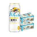 [2CS]Beer Kirin Ichiban Shibori White Beer 500ml 6-can pack (2 case / total 48 cans)