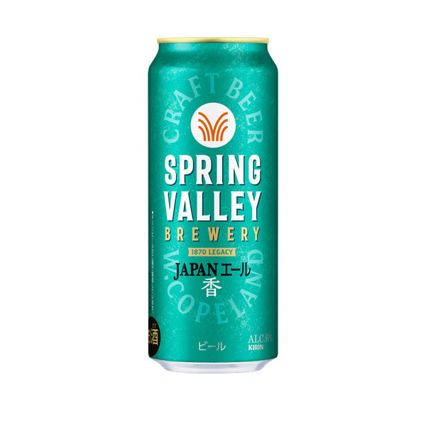 1CS] Spring valley Brewery Japan Ale Kaori 350ml x 24 cans Craft Beer