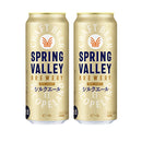 [2CS] Spring valley Brewery Silk Ale 500ml x 48 cans Craft Beer Kirin Beer