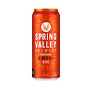 [1CS] Spring valley Brewery Houjun Lager 496 500ml x 24 cans Craft Beer Kirin Beer