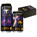 Evangelion Beer Sapporo Black Label Collaboration 12-Can Box Set 350ml × 6 Cans + 500ml × 6 Cans