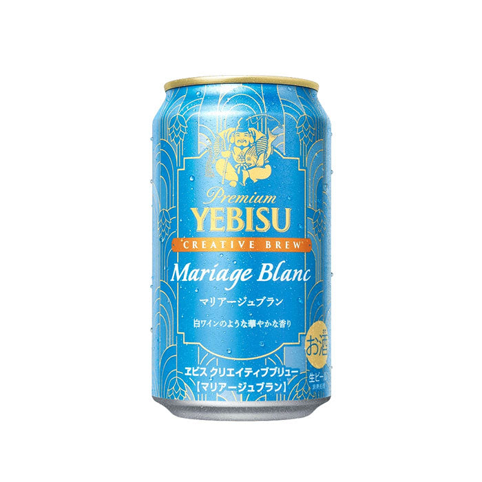 [1CS] Sapporo Beer Yebisu Mariage Blanc Creative Brew 350ml × 24 Cans Draft Beer Alcohol Gift Home Drinking