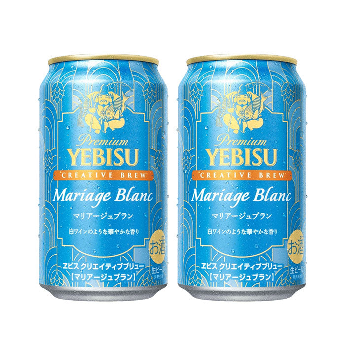 [2CS] Sapporo Beer Yebisu Mariage Blanc Creative Brew 350ml × 48 Cans Draft Beer Alcohol Gift Home Drinking
