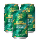 [3CS] Yebisu Creative Brew ‘Sumihukasi’ Beer, 350ml × 1 case / total 72 bottles