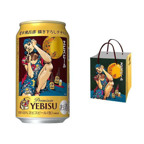 1CS] Sapporo YEBIS Beer Araki Hirohiko Design Can 350ml x 24 cans