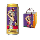 [1CS] Sapporo YEBIS Beer Araki Hirohiko Design Can 500ml x 24 cans