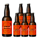 [6btls] Craft Beer Tokyo Blues 10th Anniversary Hazy Pale Ale 330ml x 6 bottles