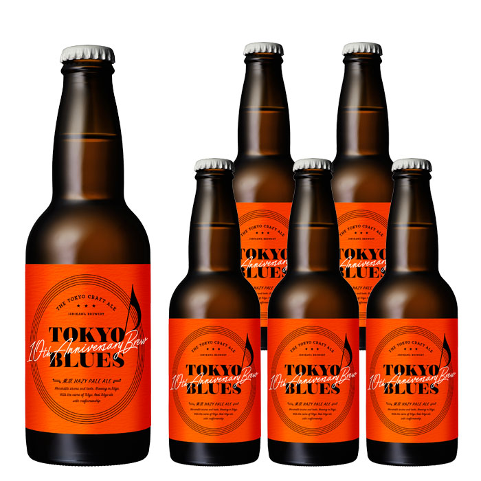 [6btls] Craft Beer Tokyo Blues 10th Anniversary Hazy Pale Ale 330ml x 6 bottles