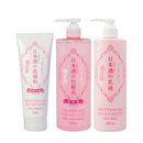 Kikumasamune. Set of 1 each of 3 items in a highly moisturizing sake skincare set