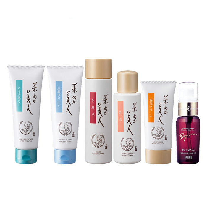 Nihonsakari. Komenukabijin. Whitening Skincare Full Set