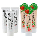 Tonoike Shuzou. Set of 3 each of 2 types of hand creams. [Nameraka hand cream & Tochiotome strawberry hand cream]