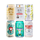 Low-Alcohol & Non-Alcoholic Beer, Beer Tasting Set, 6 Varieties, 6 Cans, Low ABV, Japanese Beer