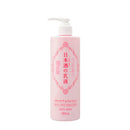 Kikumasamune. Sake milky lotion 380ml