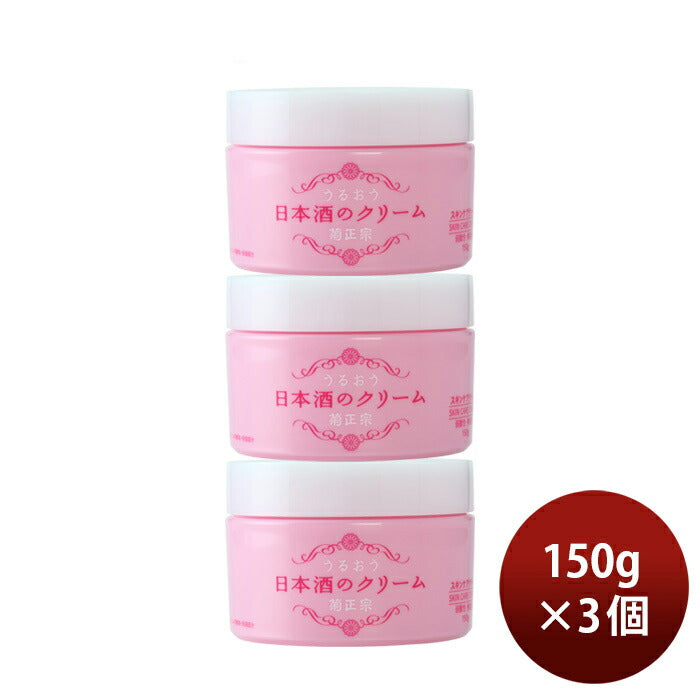 Kikumasamune. Sake beauty cream 150g x 3