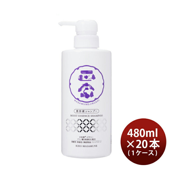Kikumasamune. Masamune Shirushi Beauty serum shampoo 480ml x 20