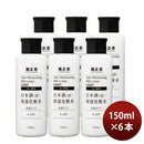 Kikumasamune. Refreshing sake moisturizing toner for men 150ml x 6