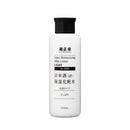 Kikumasamune. Refreshing sake moisturizing toner for men 150ml