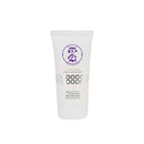 Kikumasamune. Masamune Shirushi Hand cream serum 70g