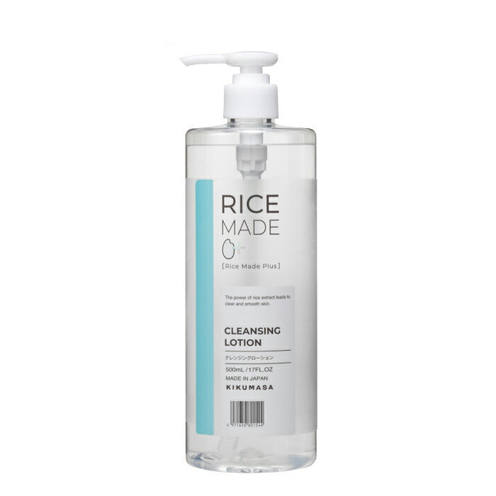 Kikumasamune. RiceMade+ Cleansing lotion 500ml