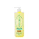 Kikumasamune. Highly moisturizing sake lotion, Lemon Scent 500ml bottle