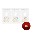 Tamanohikari. 1673 facial mask 20g x 3